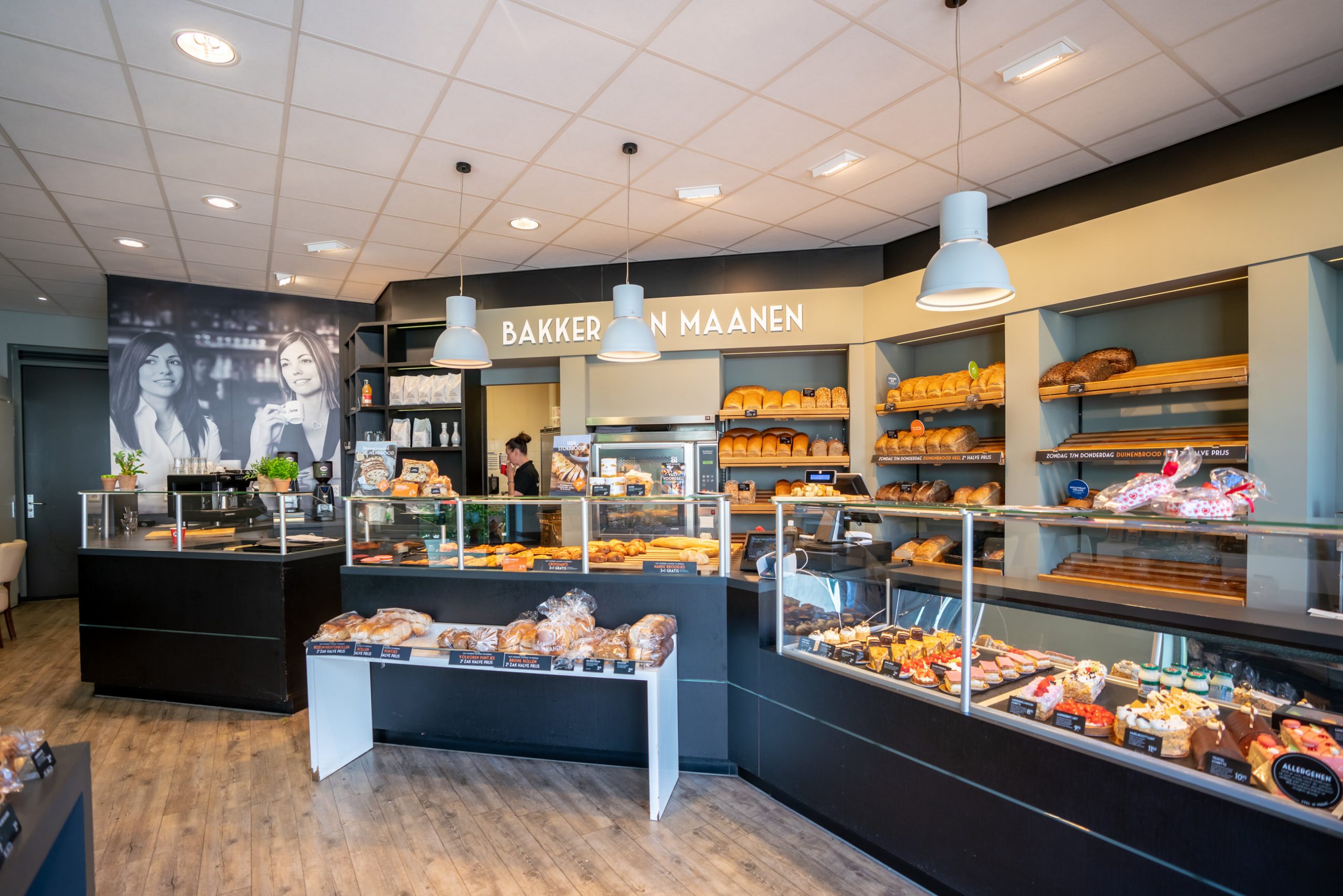 Bakker van Maanen Zoeterwoude Dorpsstraat